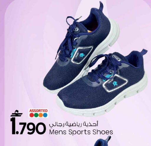 available at مارك & سايف in عُمان - مسقط‎