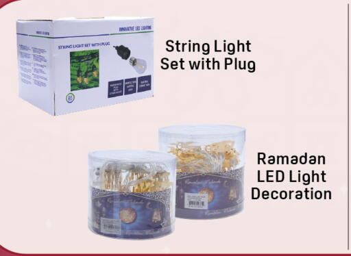 available at دي تو دي in الإمارات العربية المتحدة , الامارات - الشارقة / عجمان