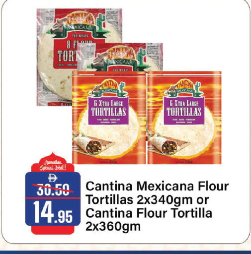 available at Al Aswaq Hypermarket in UAE - Sharjah / Ajman