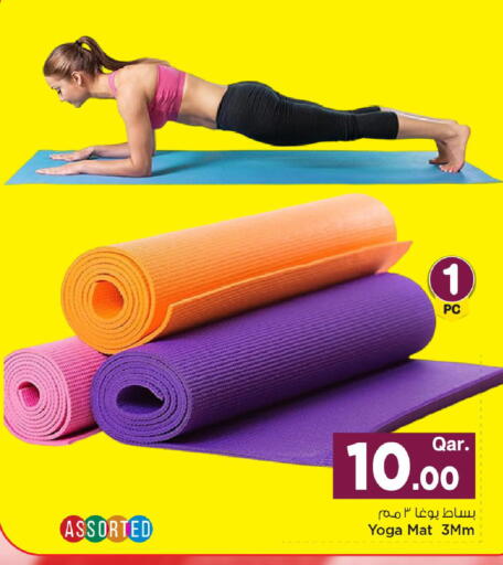 available at Mark & Save  in Qatar - Umm Salal