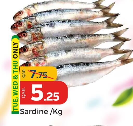 available at Paris Hypermarket in Qatar - Al Wakra