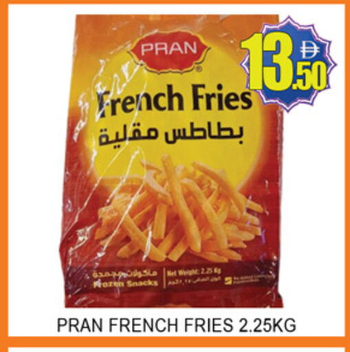 available at Lucky Center in UAE - Sharjah / Ajman