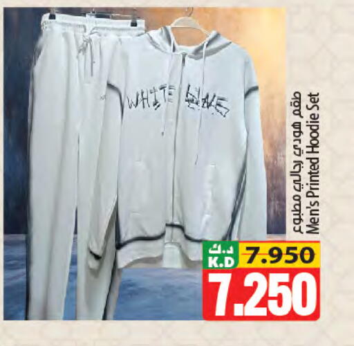 Mango available at Mango Hypermarket  in Kuwait - Kuwait City