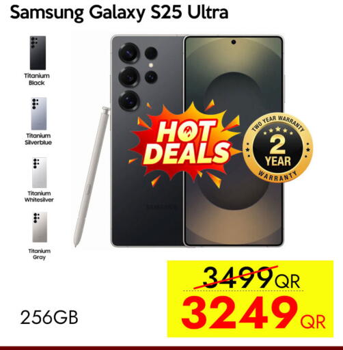 available at CELL PLANET PHONES in Qatar - Doha