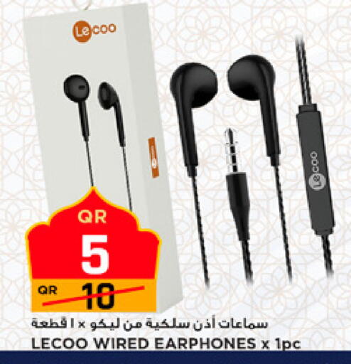 available at مرزا هايبرماركت in قطر - الوكرة