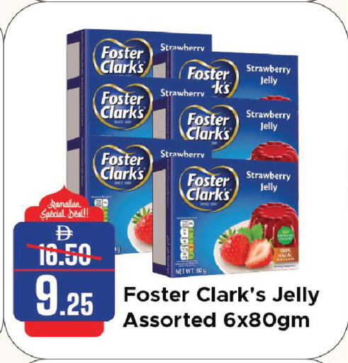 Strawberry available at Al Aswaq Hypermarket in UAE - Ras al Khaimah