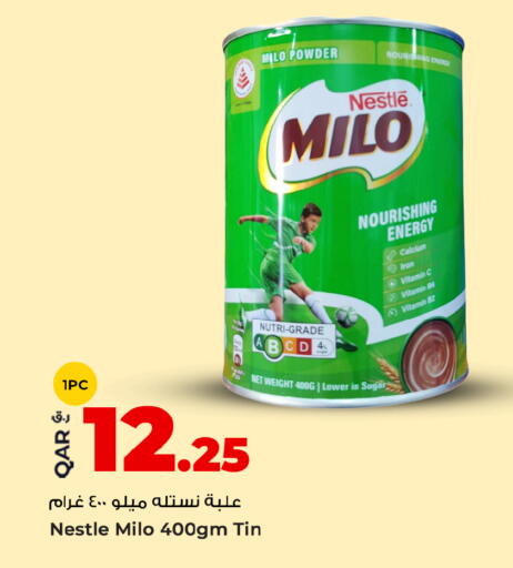 available at روابي هايبرماركت in قطر - الشحانية