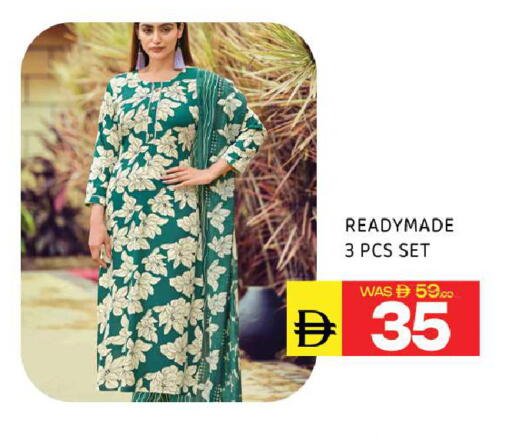 available at Al Madina  in UAE - Sharjah / Ajman