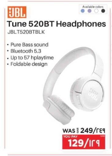 available at إماكس in قطر - أم صلال