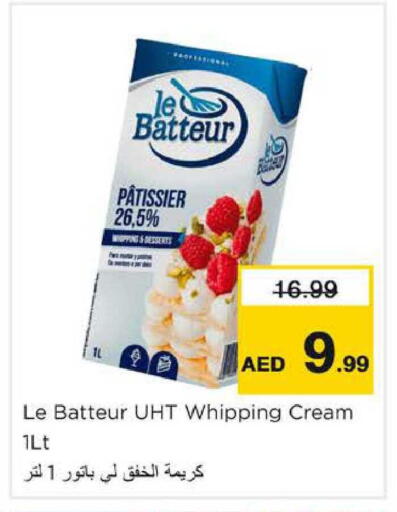 available at نستو هايبرماركت in الإمارات العربية المتحدة , الامارات - دبي