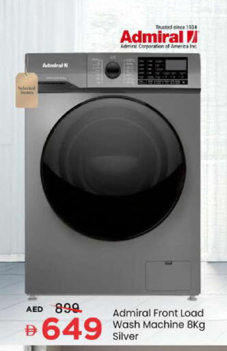 available at Mark & Save in UAE - Sharjah / Ajman