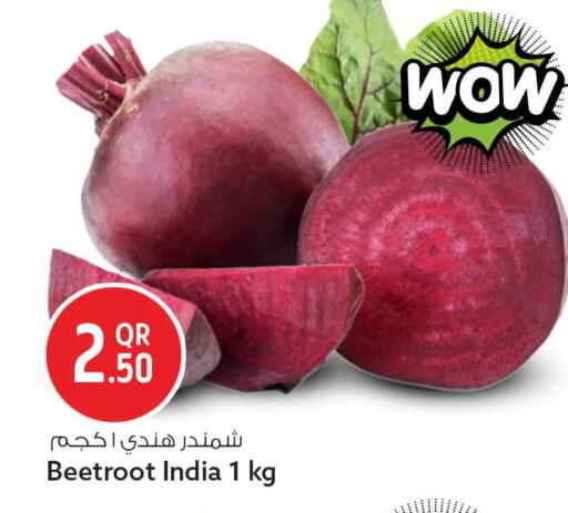 Beetroot from India available at Safari Hypermarket in Qatar - Al Rayyan