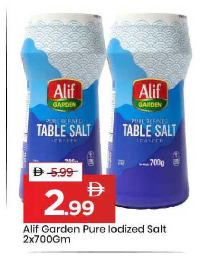 available at Mark & Save in UAE - Sharjah / Ajman