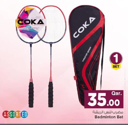 available at Mark & Save  in Qatar - Al Khor