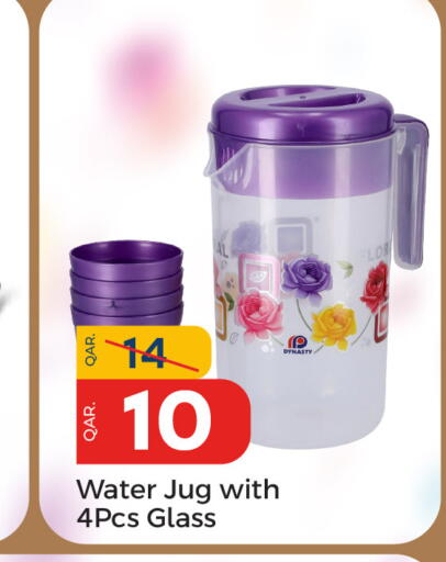 available at Paris Hypermarket in Qatar - Doha