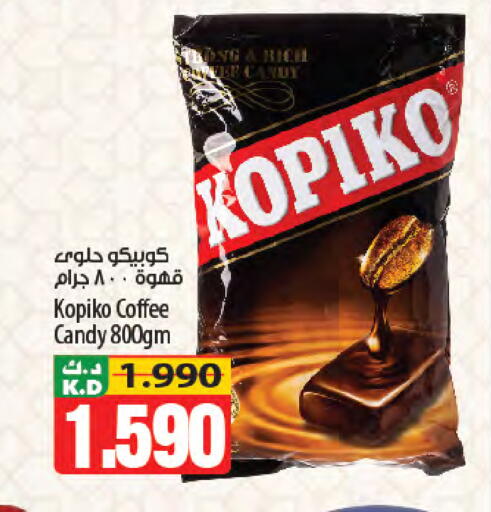 Mango available at Mango Hypermarket  in Kuwait - Kuwait City