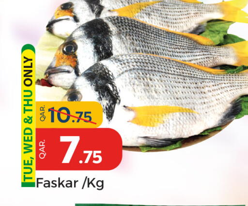 available at Paris Hypermarket in Qatar - Al Wakra