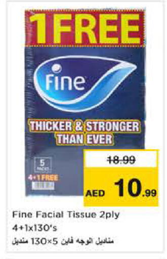available at Nesto Hypermarket in UAE - Abu Dhabi