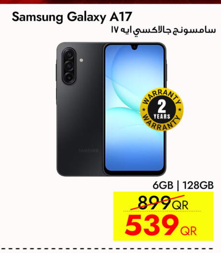 available at سيل بلاينت للهواتف in قطر - الشحانية