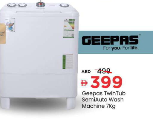 available at Mark & Save in UAE - Sharjah / Ajman