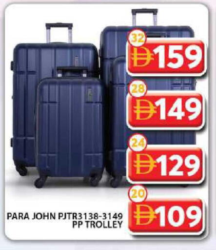 available at Grand Hyper Market in UAE - Dubai