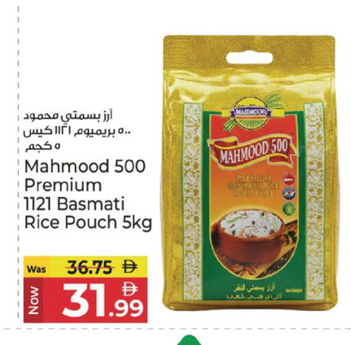 available at Kenz Hypermarket in UAE - Sharjah / Ajman