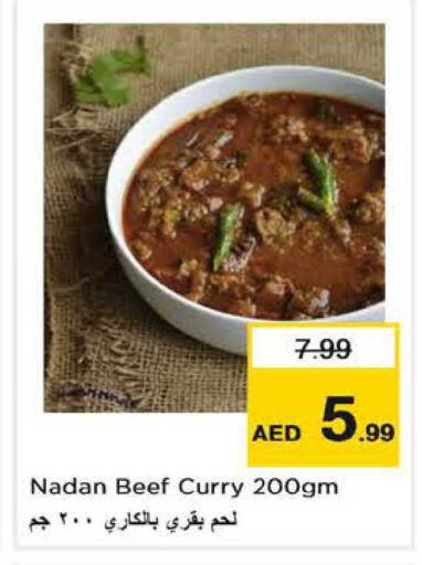 available at Nesto Hypermarket in UAE - Sharjah / Ajman