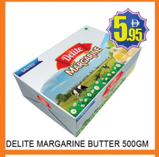 available at Lucky Center in UAE - Sharjah / Ajman