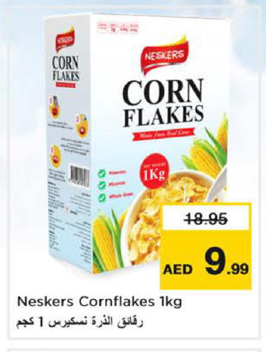 available at Nesto Hypermarket in UAE - Sharjah / Ajman