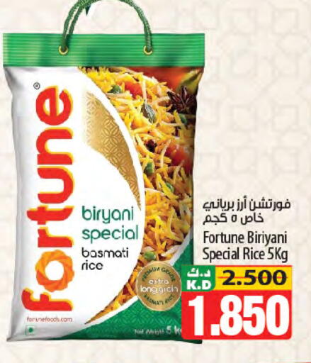 Mango available at Mango Hypermarket  in Kuwait - Ahmadi Governorate