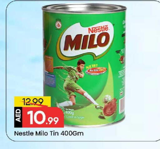 available at Mark & Save in UAE - Sharjah / Ajman