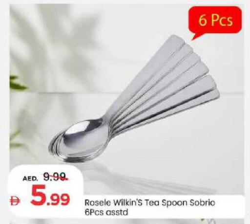 available at Mark & Save in UAE - Abu Dhabi