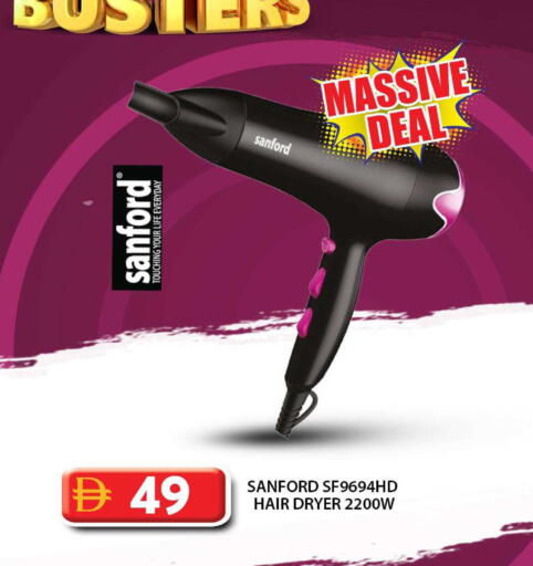 available at Grand Hyper Market in UAE - Abu Dhabi