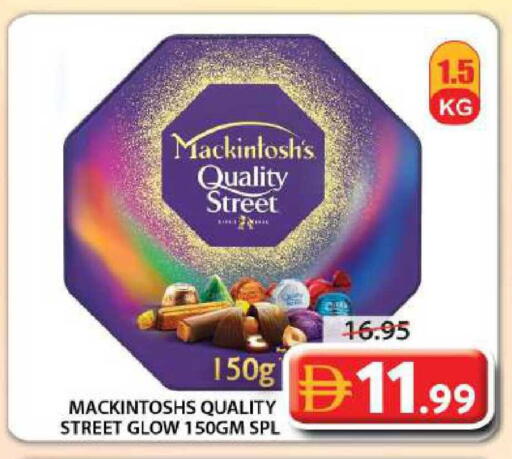 available at Grand Hyper Market in UAE - Sharjah / Ajman