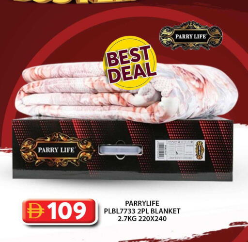 available at جراند هايبر ماركت in الإمارات العربية المتحدة , الامارات - دبي