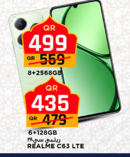 available at Marza Hypermarket in Qatar - Umm Salal