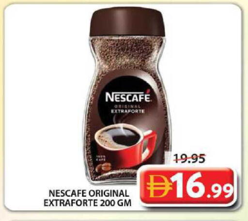 available at Grand Hyper Market in UAE - Sharjah / Ajman