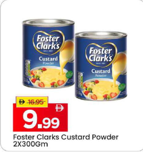 available at Mark & Save in UAE - Sharjah / Ajman