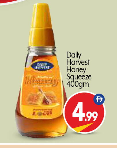 available at بيج مارت in الإمارات العربية المتحدة , الامارات - أبو ظبي