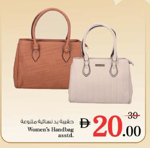 available at Nesto Hypermarket in UAE - Ras al Khaimah