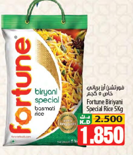 Mango available at Mango Hypermarket  in Kuwait - Ahmadi Governorate