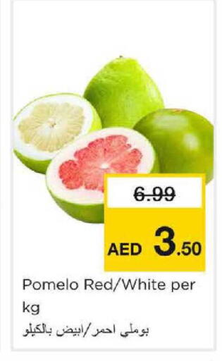 available at Nesto Hypermarket in UAE - Sharjah / Ajman