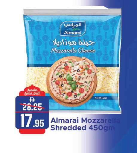 available at الأسواق هايبرماركت in الإمارات العربية المتحدة , الامارات - الشارقة / عجمان