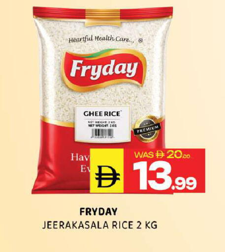 available at Al Madina  in UAE - Sharjah / Ajman