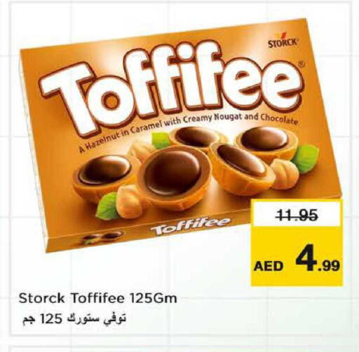 available at Nesto Hypermarket in UAE - Sharjah / Ajman