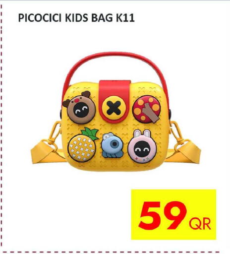 available at آي كونكت in قطر - الوكرة