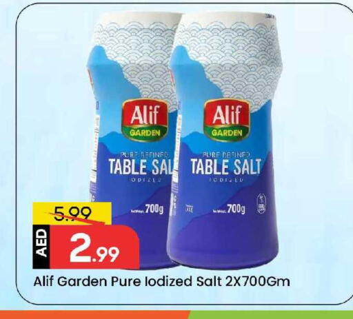 available at Mark & Save in UAE - Sharjah / Ajman