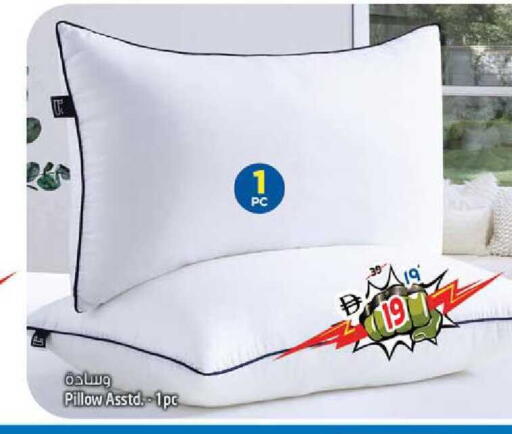 available at سفاري هايبرماركت in الإمارات العربية المتحدة , الامارات - الشارقة / عجمان