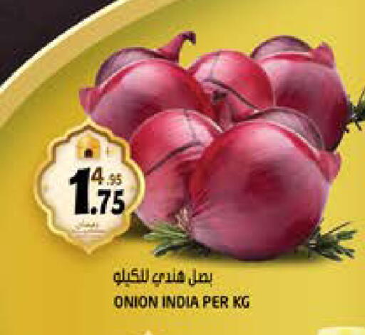 Onion from India available at Hashim Hypermarket in UAE - Sharjah / Ajman