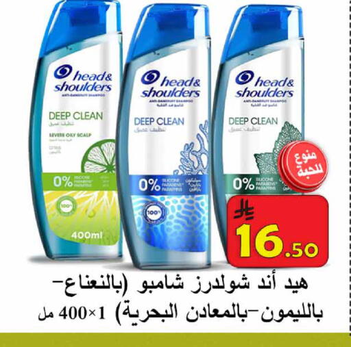 available at  Ali Sweets And Food in KSA, Saudi Arabia, Saudi - Al Hasa